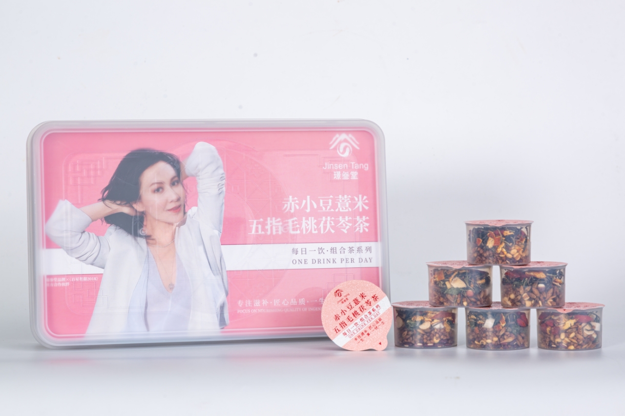  赤小豆薏米五指毛桃茯苓茶