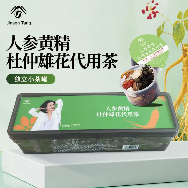  人参黄精杜仲雄花代用茶