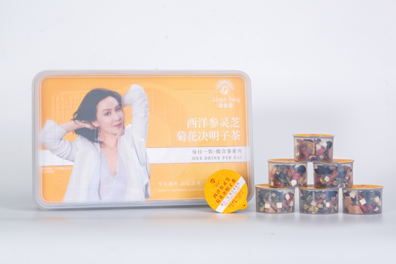  西洋参灵芝菊花决明子茶