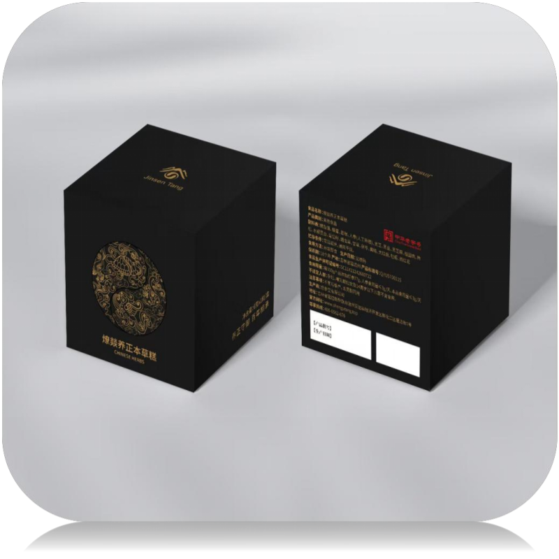  燎燚养正本草糕