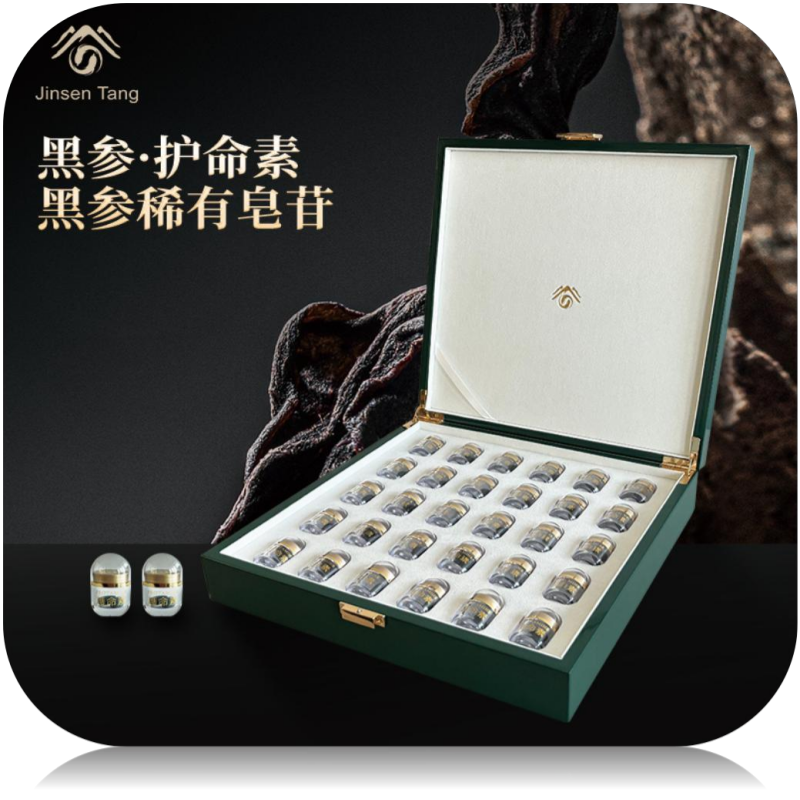  黑人参超微粉片